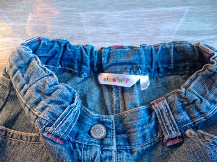 Short - photo numéro 2