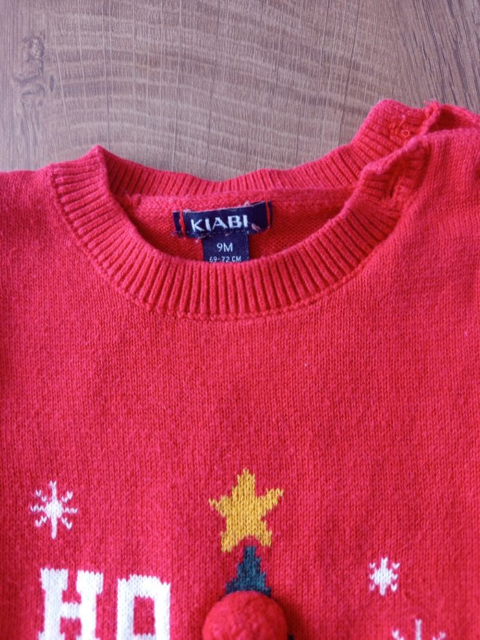Pull de Noël - photo numéro 2