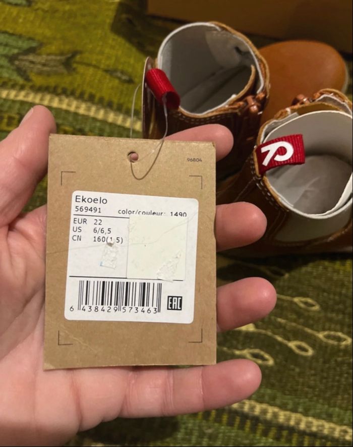 Boots Reima neuves - photo numéro 5