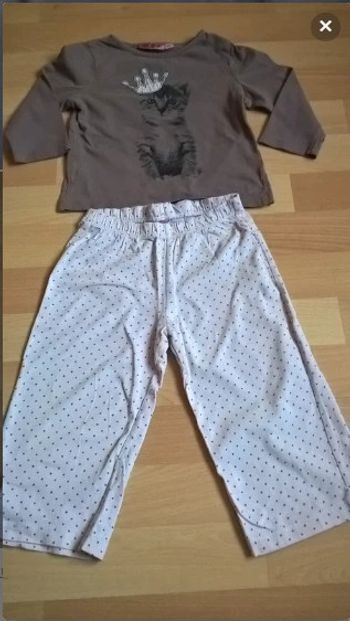 Pyjama coton 2 pièces 2 ans Kiabi