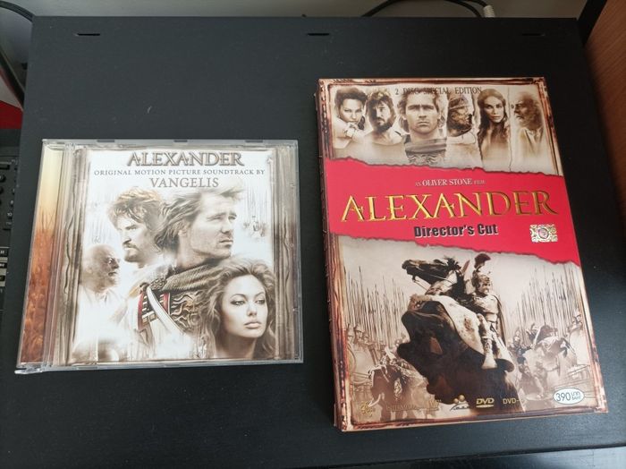 DVD DIRECTOR CUT + CD FILM ALEXANDRE