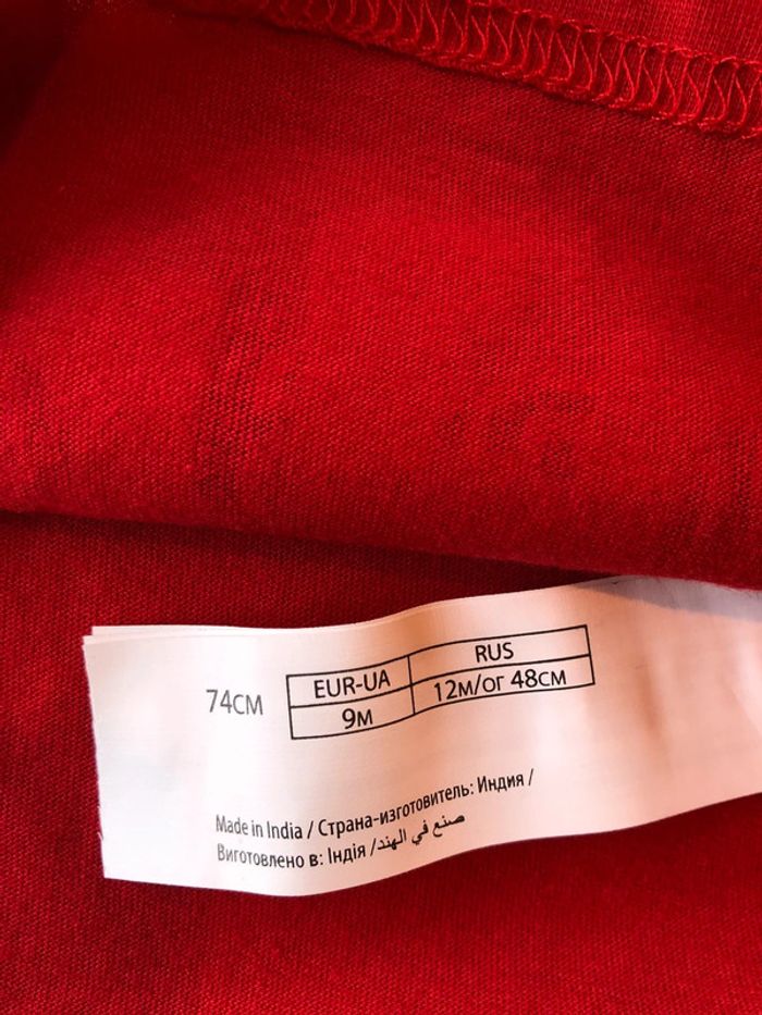 T-shirt ML paw patrol neuf - photo numéro 2