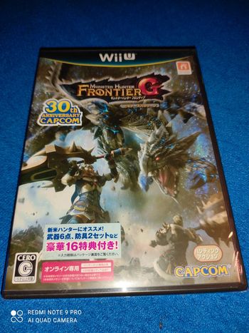Monster hunter frontier G Nintendo Wii u