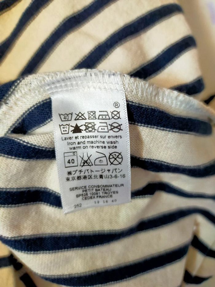Pull marinière - Je suis une marinière – Petit Bateau – Femme – Taille M - photo numéro 6