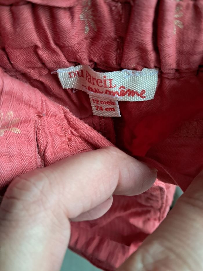 Short d'été - photo numéro 2