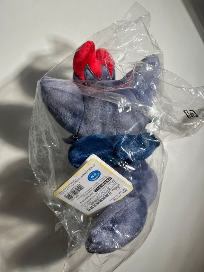 Peluche Zorua All Star Collection 20 cm - photo numéro 2