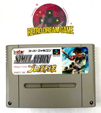 Simulation Yakyu pour Super nes japonaise