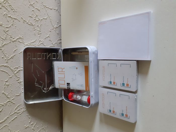 Kontour Jeu de société Neuf - photo numéro 4