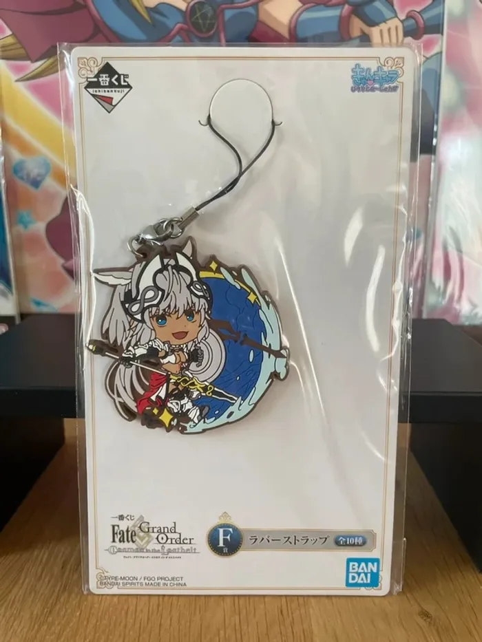 Fate/Grand Order – Porte-clés caoutchouc Caenis Kyun-Chara Ichiban Kuji 6 cm