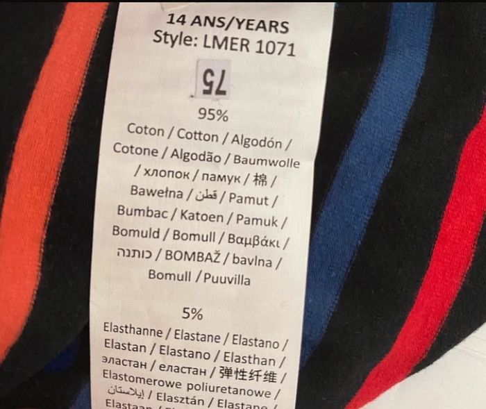 TEE shirt Little Marcel 14 ans coton et elasthan Neuf - photo numéro 4