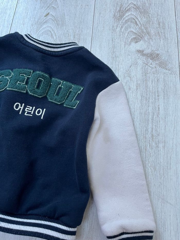 Veste marine crème à boutons  Kiabi  taille 3 ans - photo numéro 4