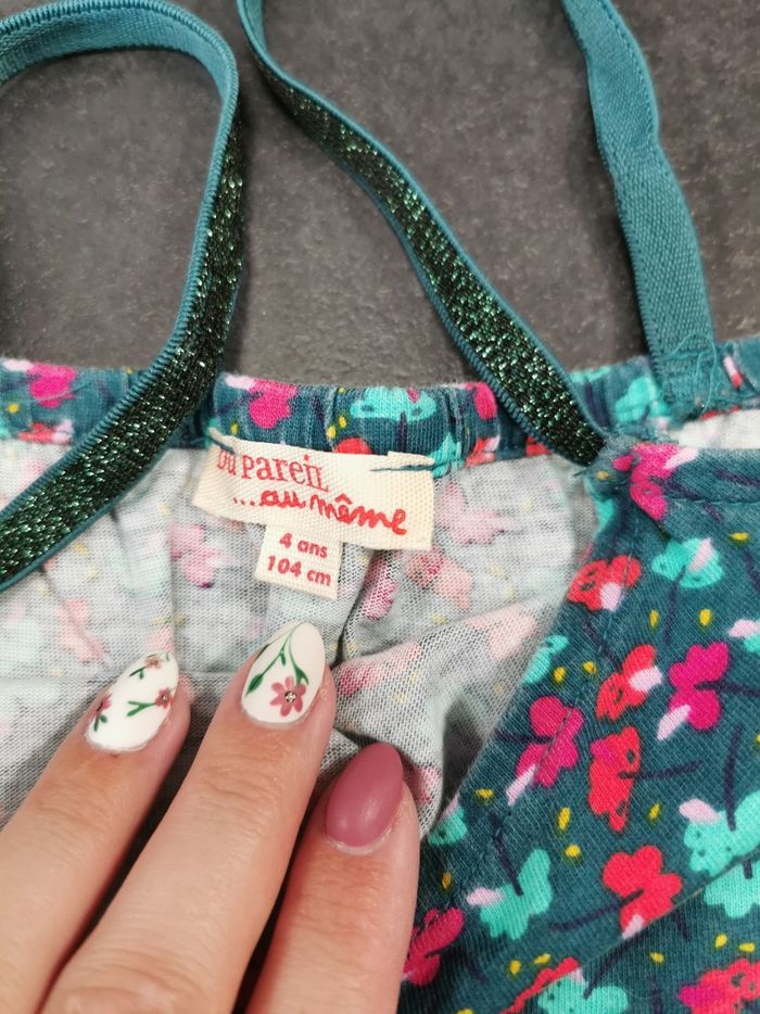 Combishort 4 ans - photo numéro 2