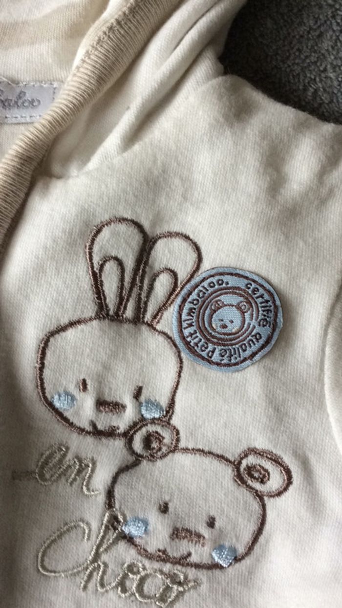 Gilet à capuche - photo numéro 3