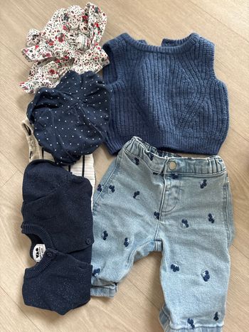 Ensemble sergent major 