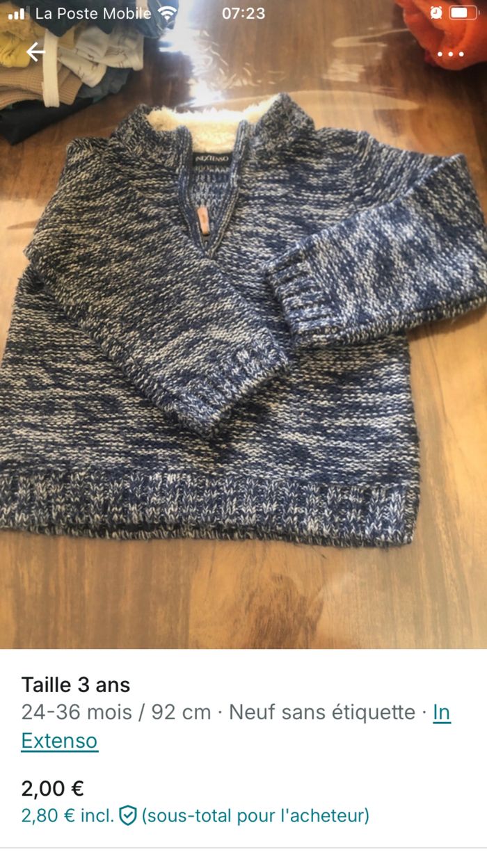 Pull