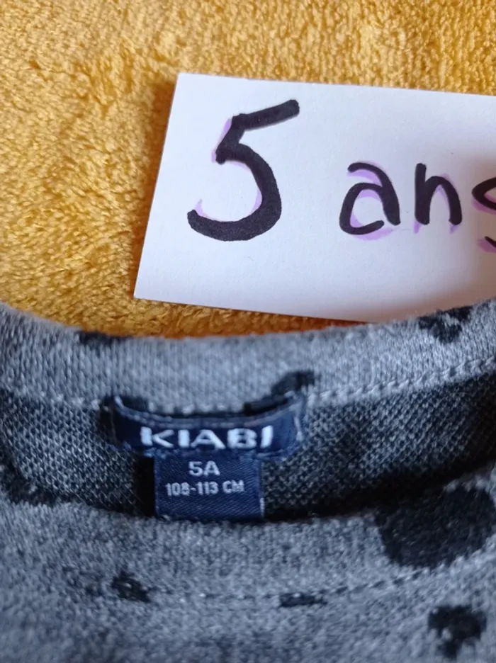 Robe manches courtes léopard Kiabi (5 ans) - photo numéro 3