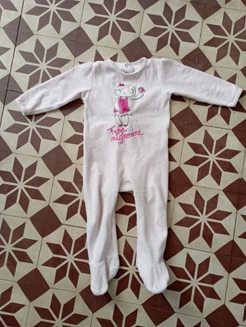 Pyjama