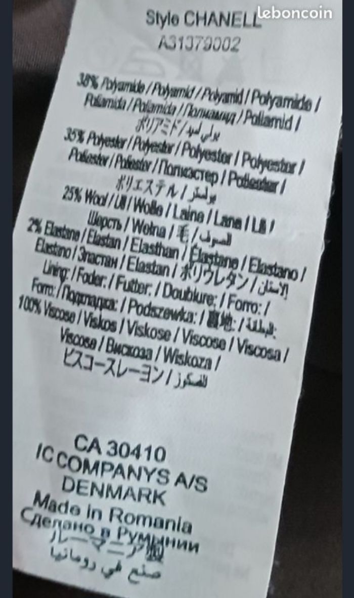 Robe Vacknox, marron - photo numéro 7