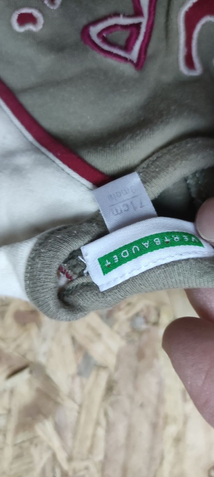 Pyjama garcon cheval 9 mois verbaudet - photo numéro 2