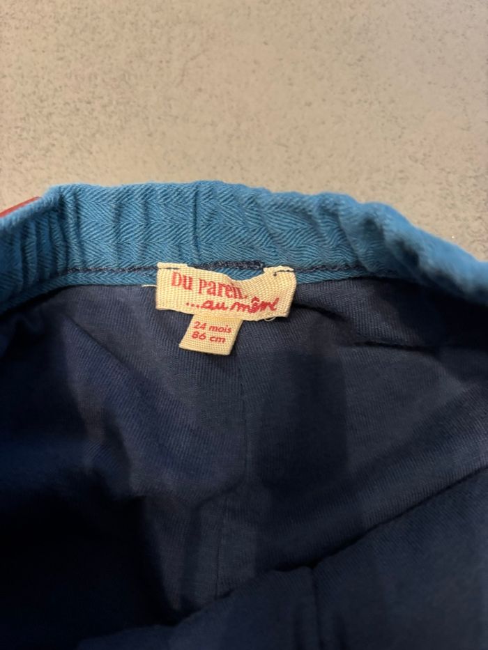 Pantalon DPAM - photo numéro 2