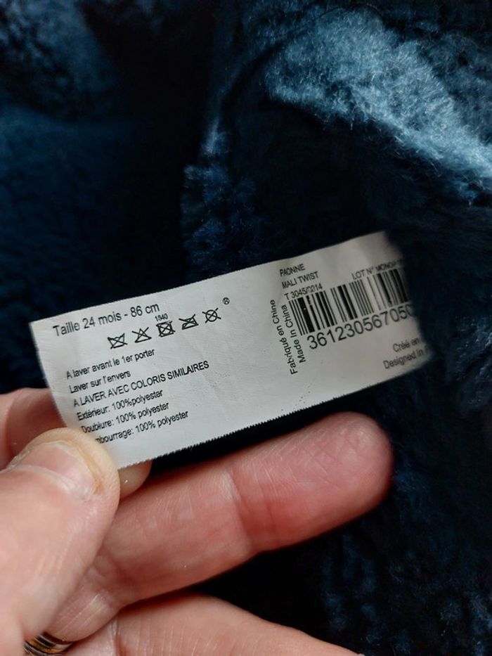 Manteau reversible Bout'chou taille 24 mois - photo numéro 8