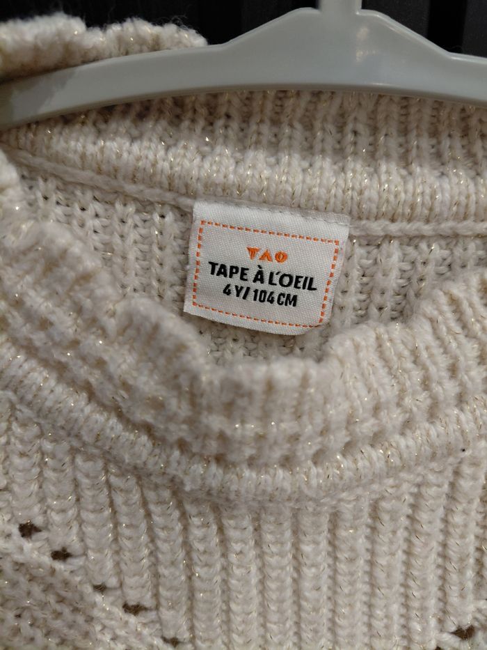 Robe pull tape à l'œil TAO taille 4ans crème et brillant - photo numéro 2