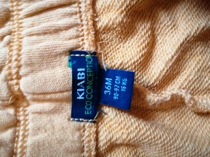 Lot short - photo numéro 3