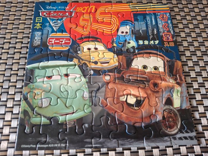 Jolie puzzles cars - photo numéro 3