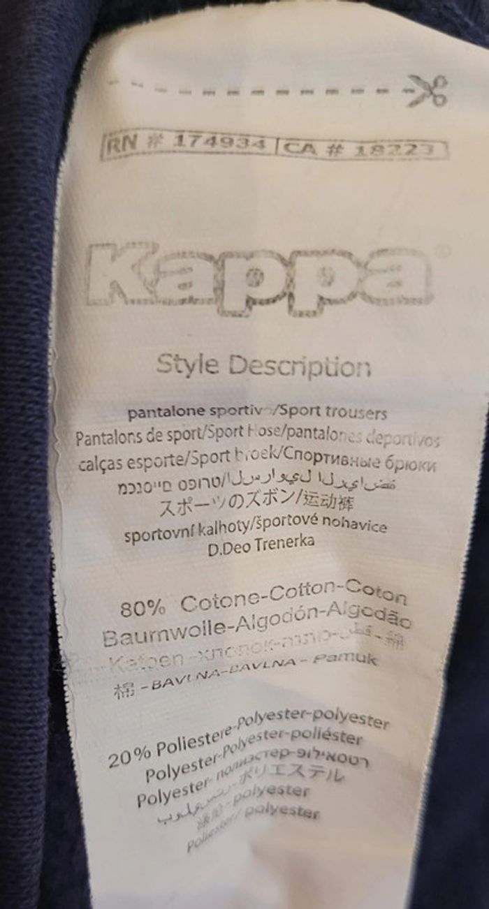 Ensemble survetement jogging sport Kappa bleu foncé Medium taille M - photo numéro 4