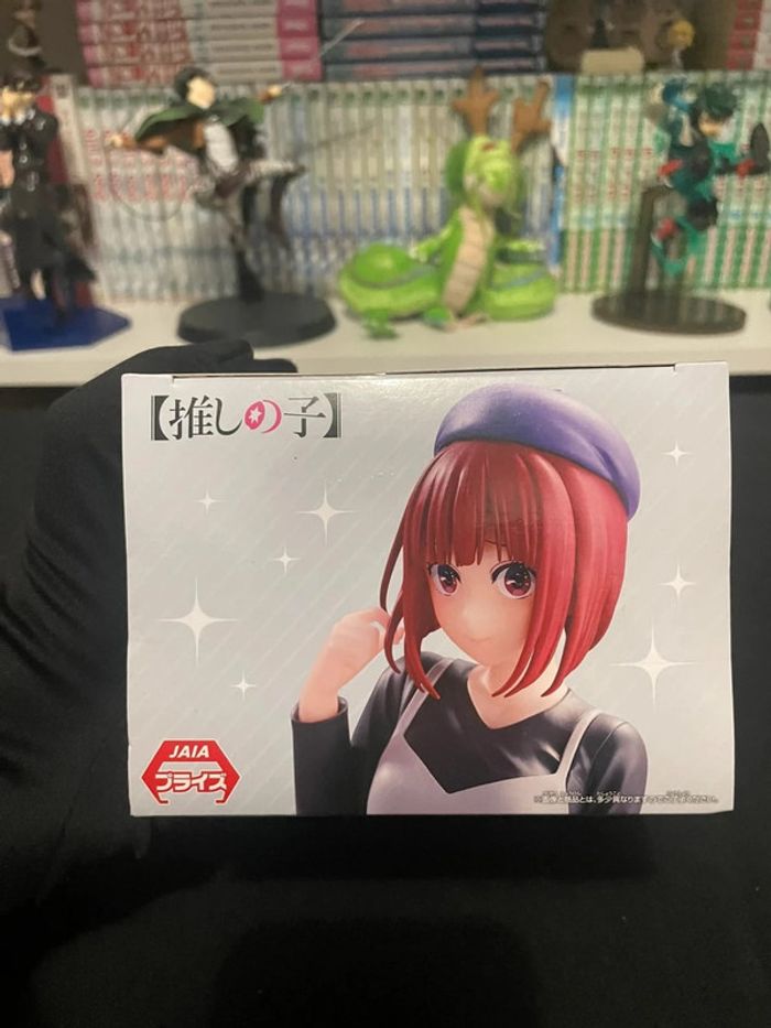 Oshi no ko - Figurine Arima Kana - Plain clothes version - photo numéro 5