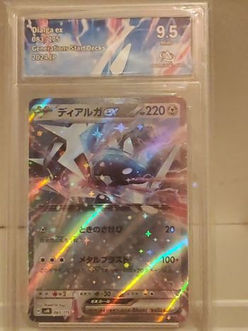 Dilaga ex exclu deck (svm)
