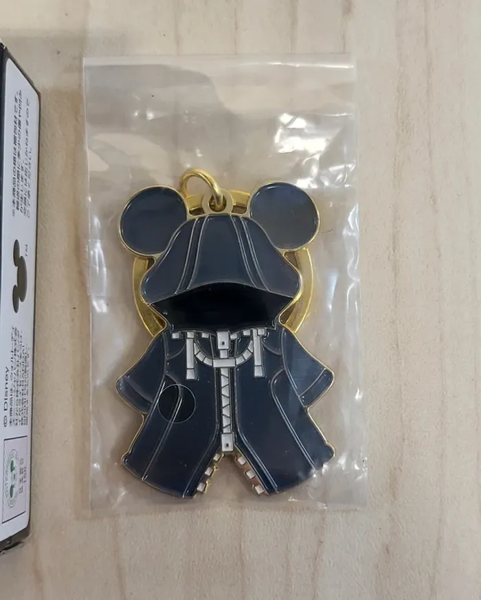Porte-clefs Kingdom hearts Ichibankuji - photo numéro 2