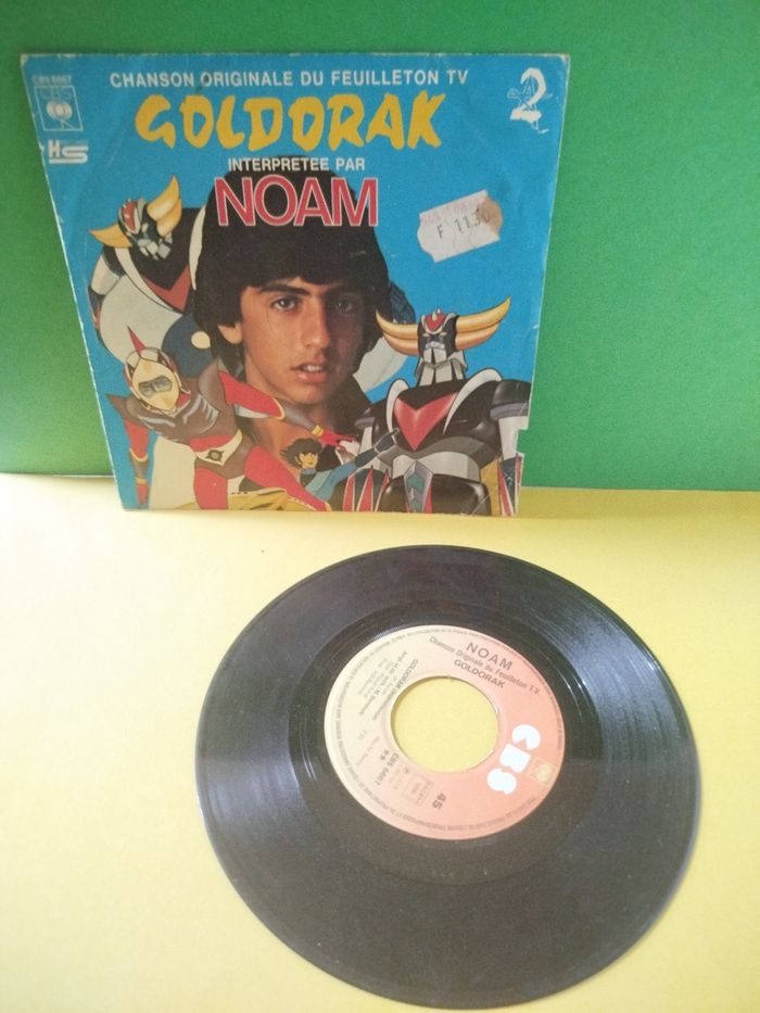 BD Goldorak special cartonné - photo numéro 7
