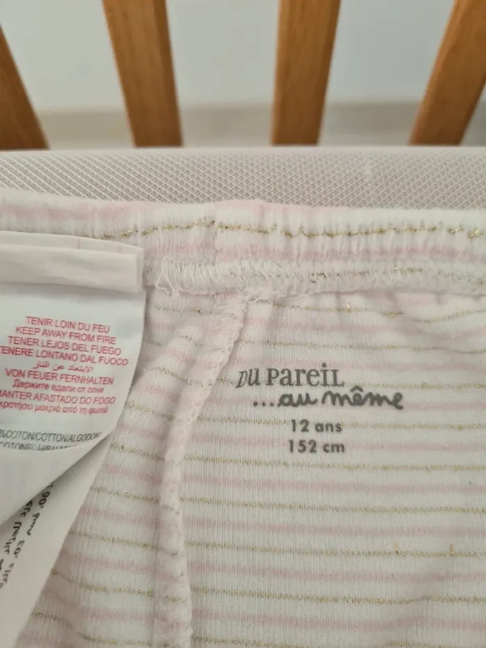 Pyjama velours DPAM 12 ans - photo numéro 7
