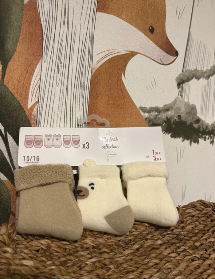 🧸 Lot Neuf motifs Ourson