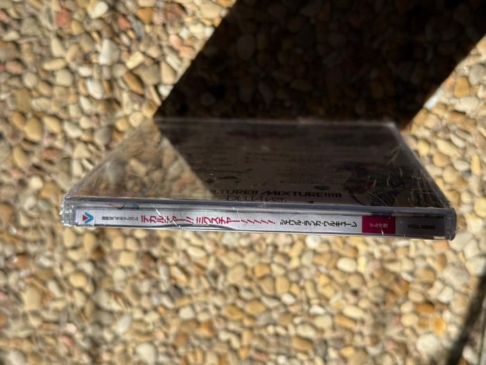 Macross 40th Anniversary Album Deculture Mixture (Delta Version) - photo numéro 3