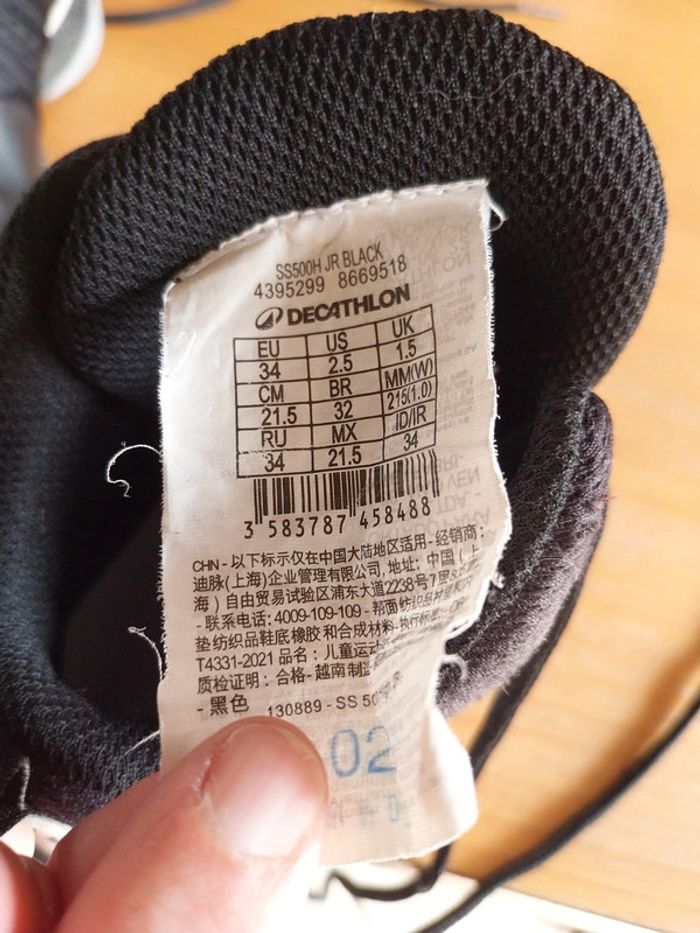 Chaussures de basket - photo numéro 4