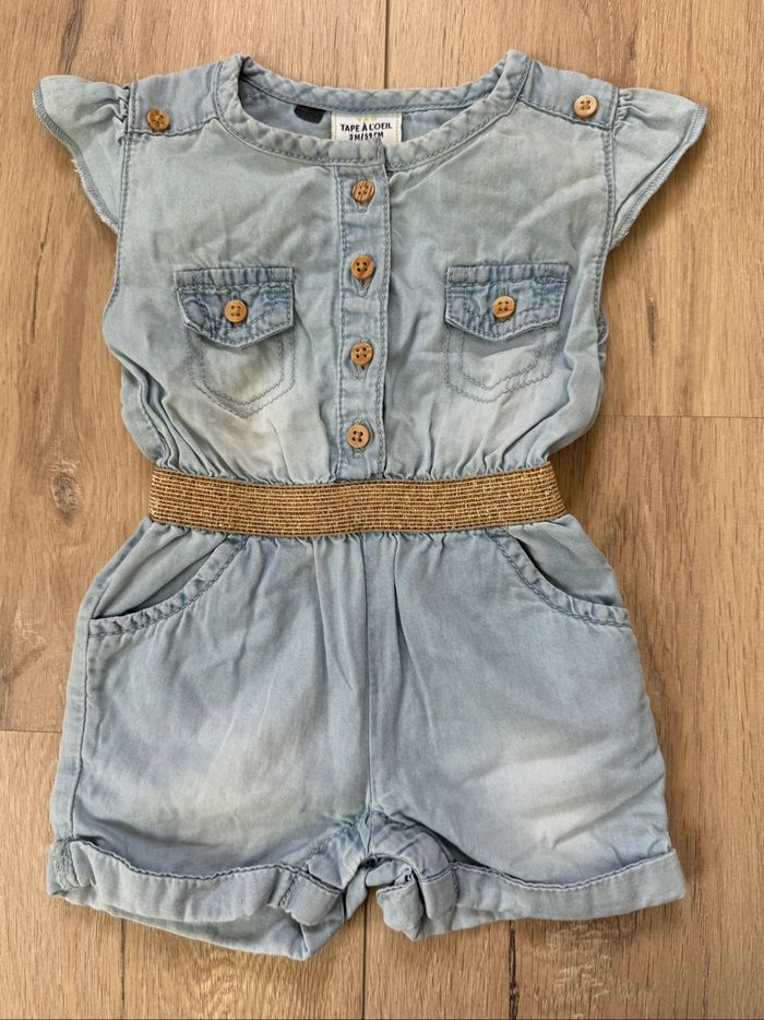 Combishort 3m