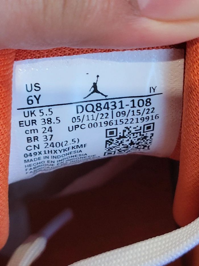 Jordan Jumpman two trey - photo numéro 7