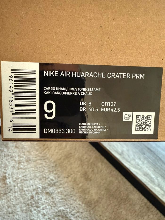 Nike air huarache crater prm verte et beige - photo numéro 12