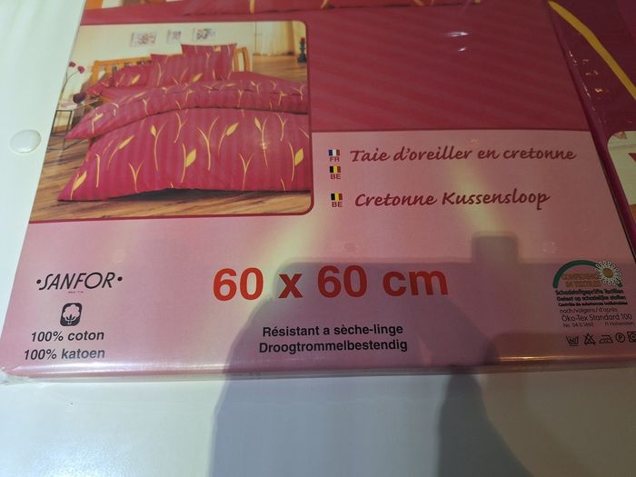 Lot 2 taies d'oreiller neuves - photo numéro 2