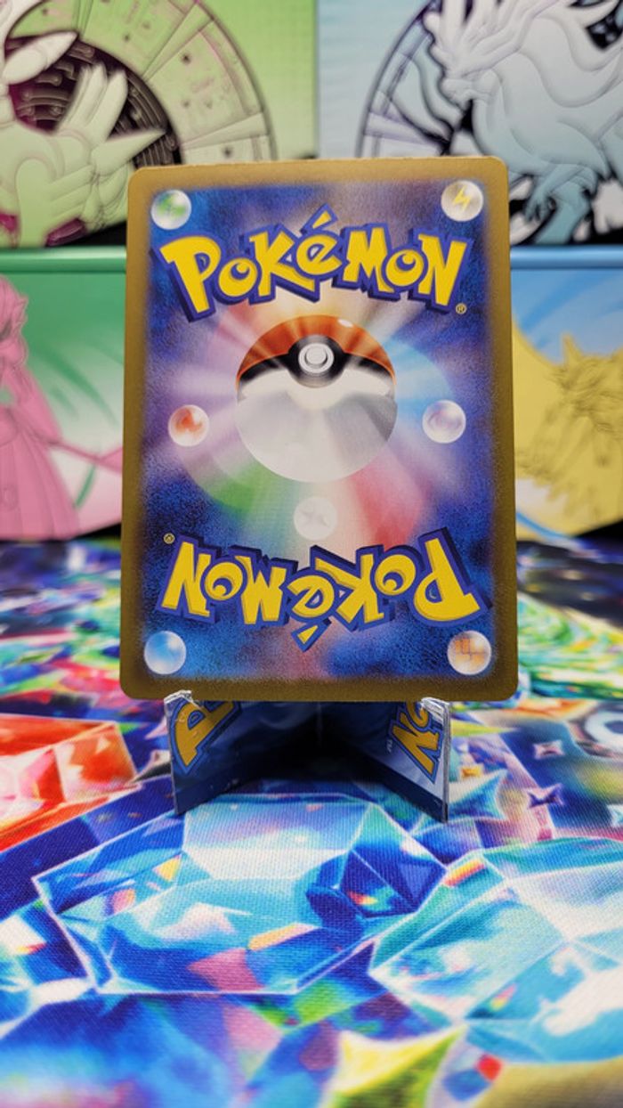 Carte Pokémon Max Canne sv8a 142/187 ACE JAP - photo numéro 2