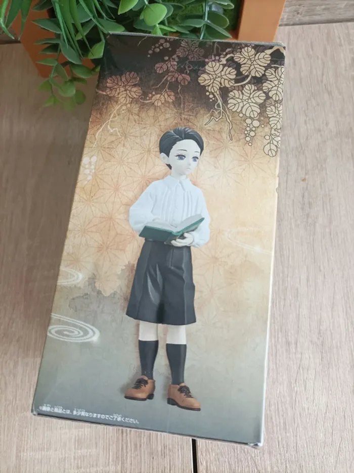 Figurine Muzan Kibutsuji Banpresto Demon Slayer - photo numéro 2