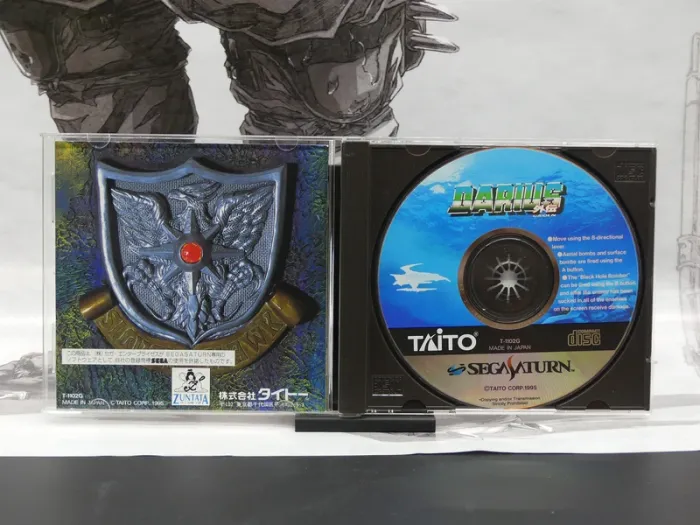Darius Gaiden – Sega Saturn Jap – Complet – TBE - photo numéro 4