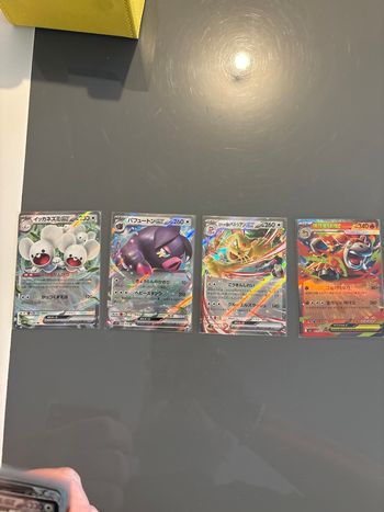 Lots cartes Pokémon EX japonais 