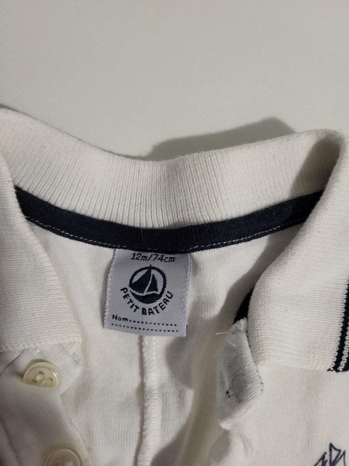 Combishort petit bateau - photo numéro 3