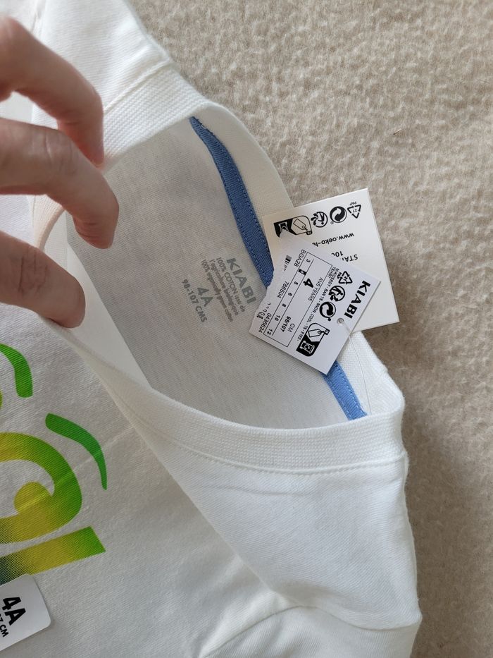 T-shirt 4 ans kiabi - photo numéro 2