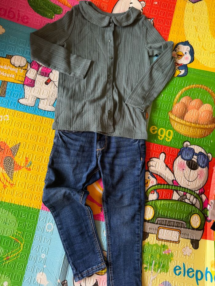 Ensemble