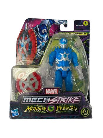 Figurine Marvel MeckStrike Monster Hunters Captain America 15 cm Hasbro neuf