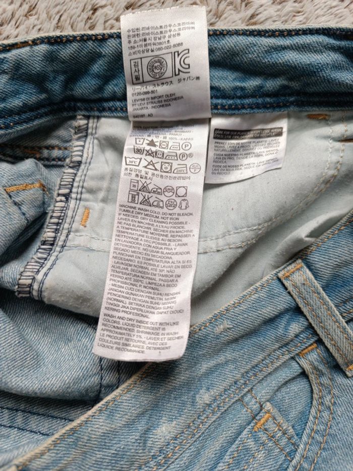 Short en jean - photo numéro 7